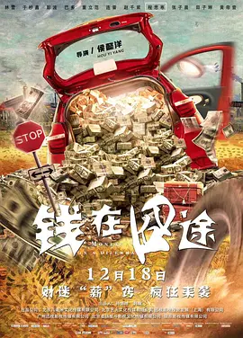 欧美日韩国产专区